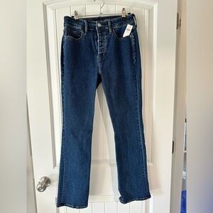 NWT Old Navy Extra High Rise Kicker Boot Cut Jeans, 2P